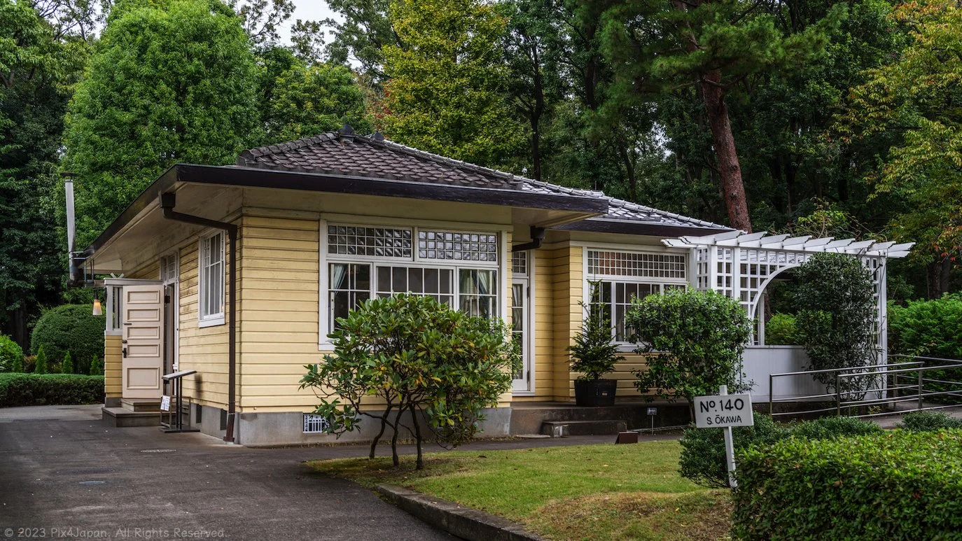 Pre-Modern Era Japanese House — Pix4Japan